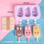 2pc Silicone Ice Cream Mold Popsicle Siamese Molds with Lid DIY Homemade Ice Lolly Mold Cartoon Cute  Handmade Kitchen Tools